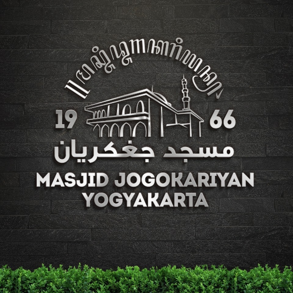 Akun Medsos dan Youtube Masjid Jogokariyan Yogyakarta Diblokir Kenapa?