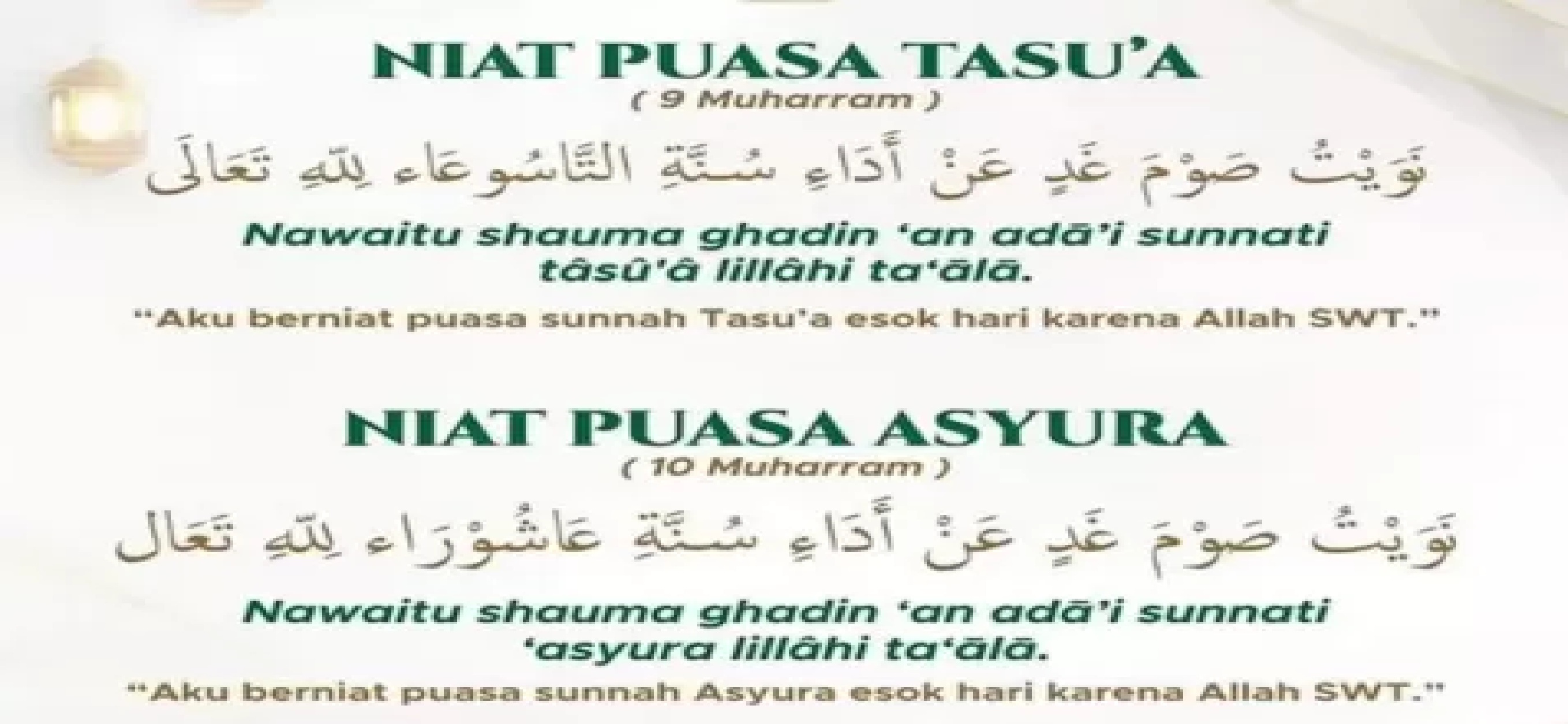 Niat puasa tasua dan puasa asyura