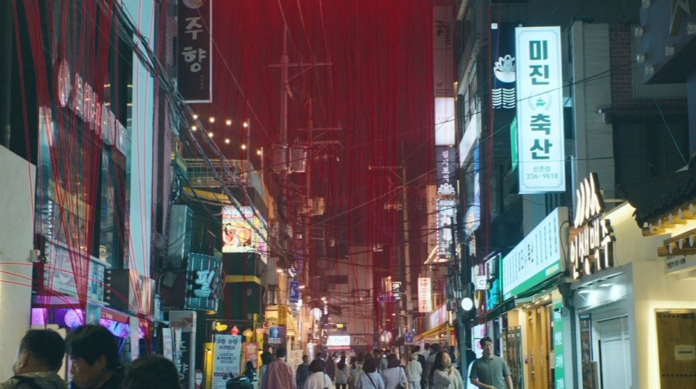 S Line, terinspirasi dari drama Korea  terbaru berjudul S Line, sebuah serial bergenre thriller, misteri, dan fantasi yang dirilis pada 11 Juli 2025.