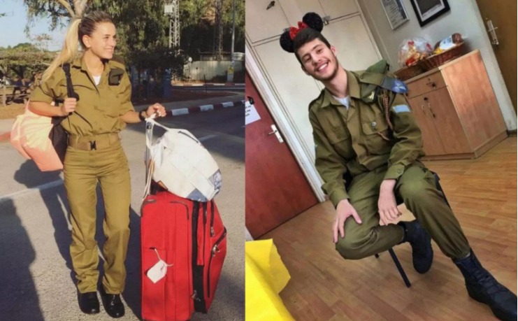 WNA) asal Jerman, Shacar Gonen dan Adi Chashmonai, yang diketahui merupakan eks personel militer Israel (IDF), kembali menjadi sorotan publik.