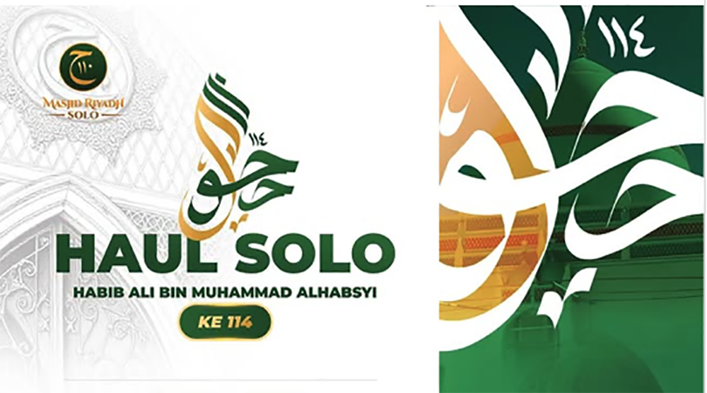 Jadwal Haul Solo 2025: Habib Ali Bin Muhammad Al Habsyi Penulis Kitab Maulid Simtudduror, Berikut Agendanya