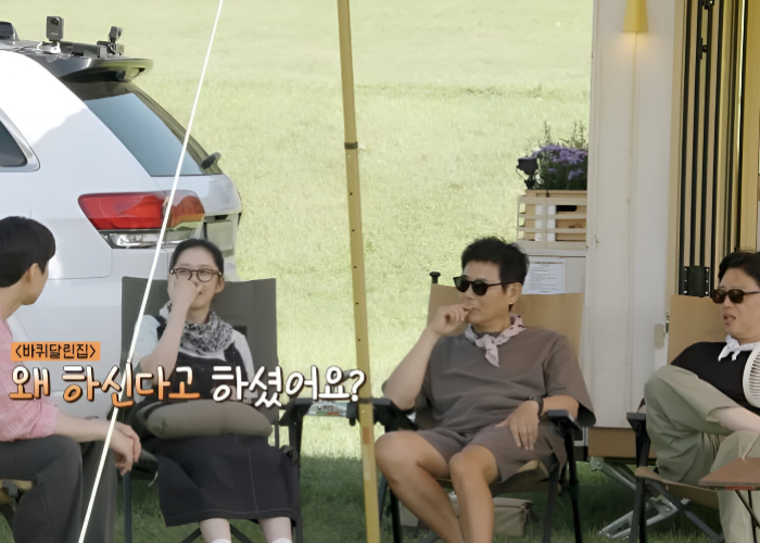 House on Wheels Season terbaru akan menjelajahi kota-kota yang ada di Jepang (Sumber: YouTube/@tvNJoy_official)