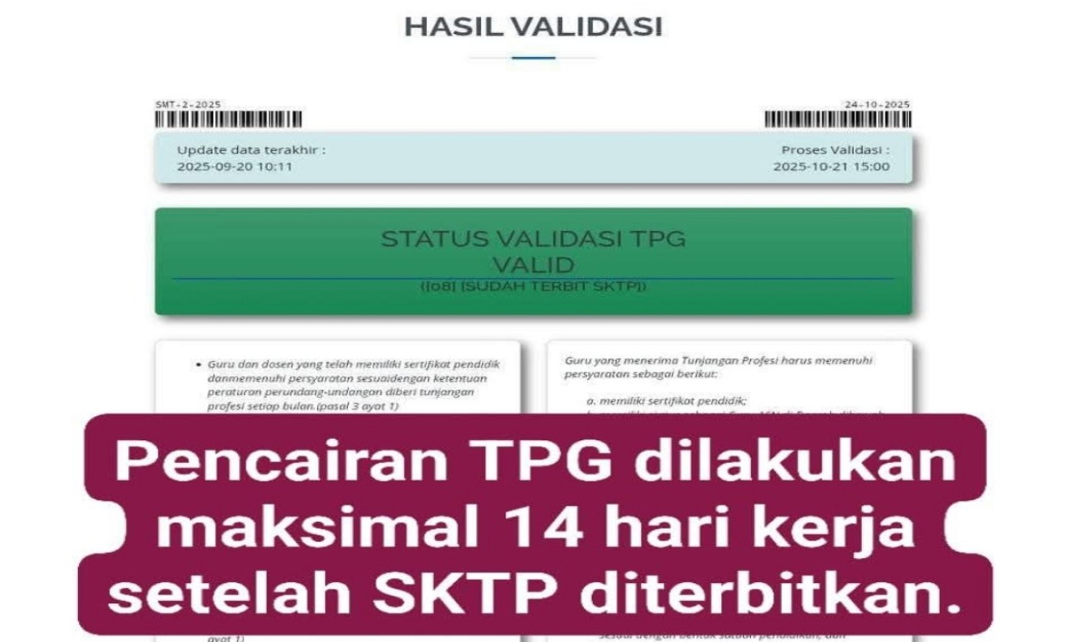 Tunjangan Profesi Guru