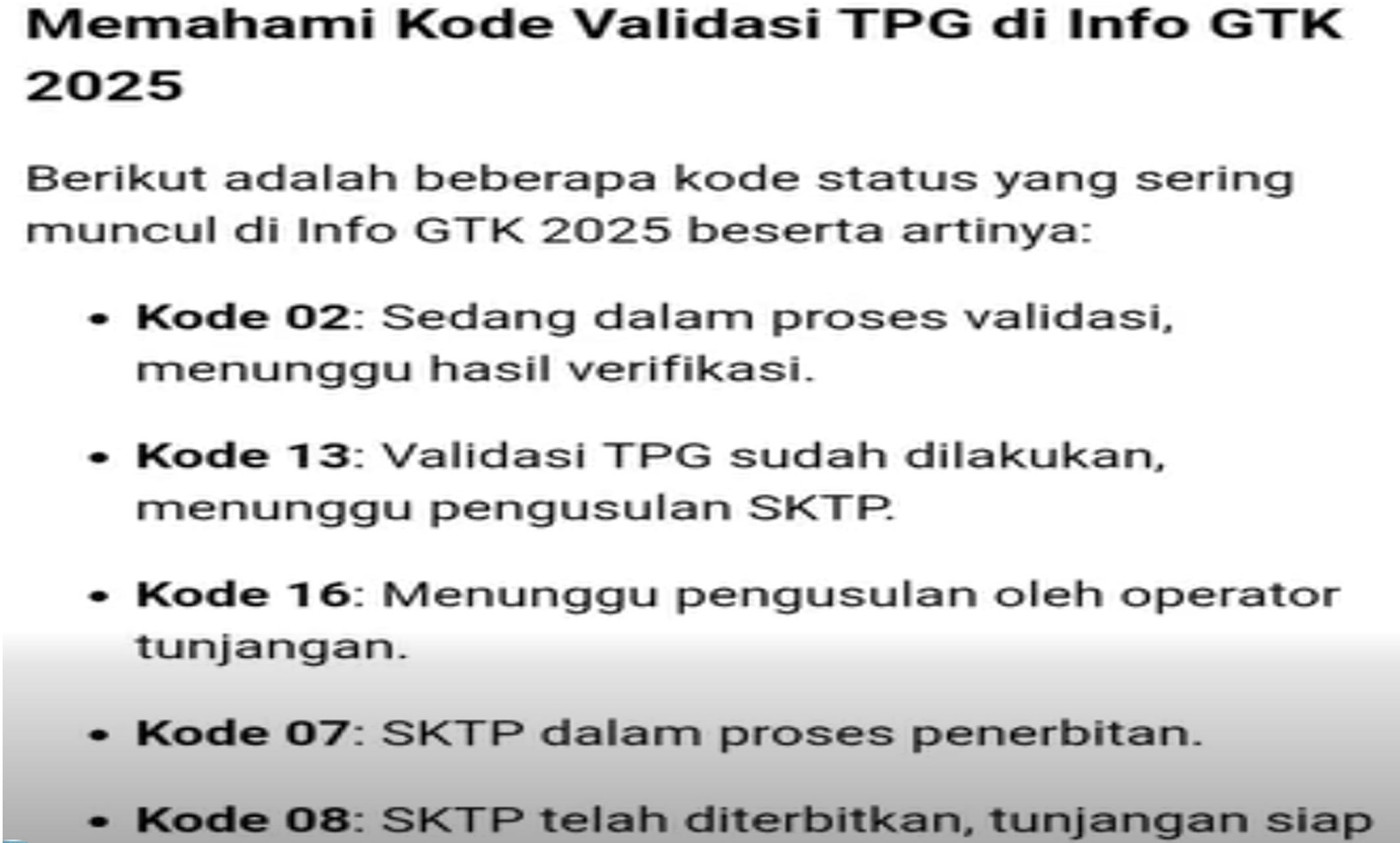 kode validasi Tunjangan Profesi Guru 2025