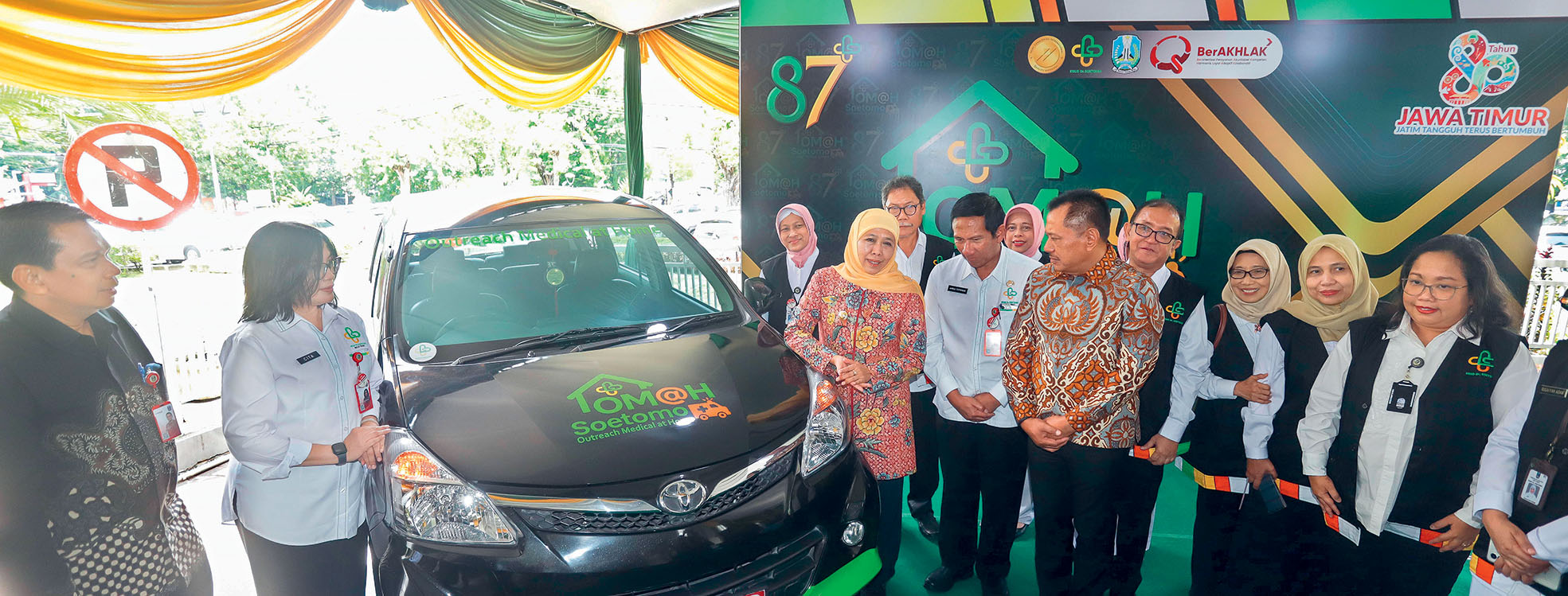 LAYANAN MAKSIMAL: Launching layanan OM@H yang menekankan jangkauan medis ke rumah pasien.