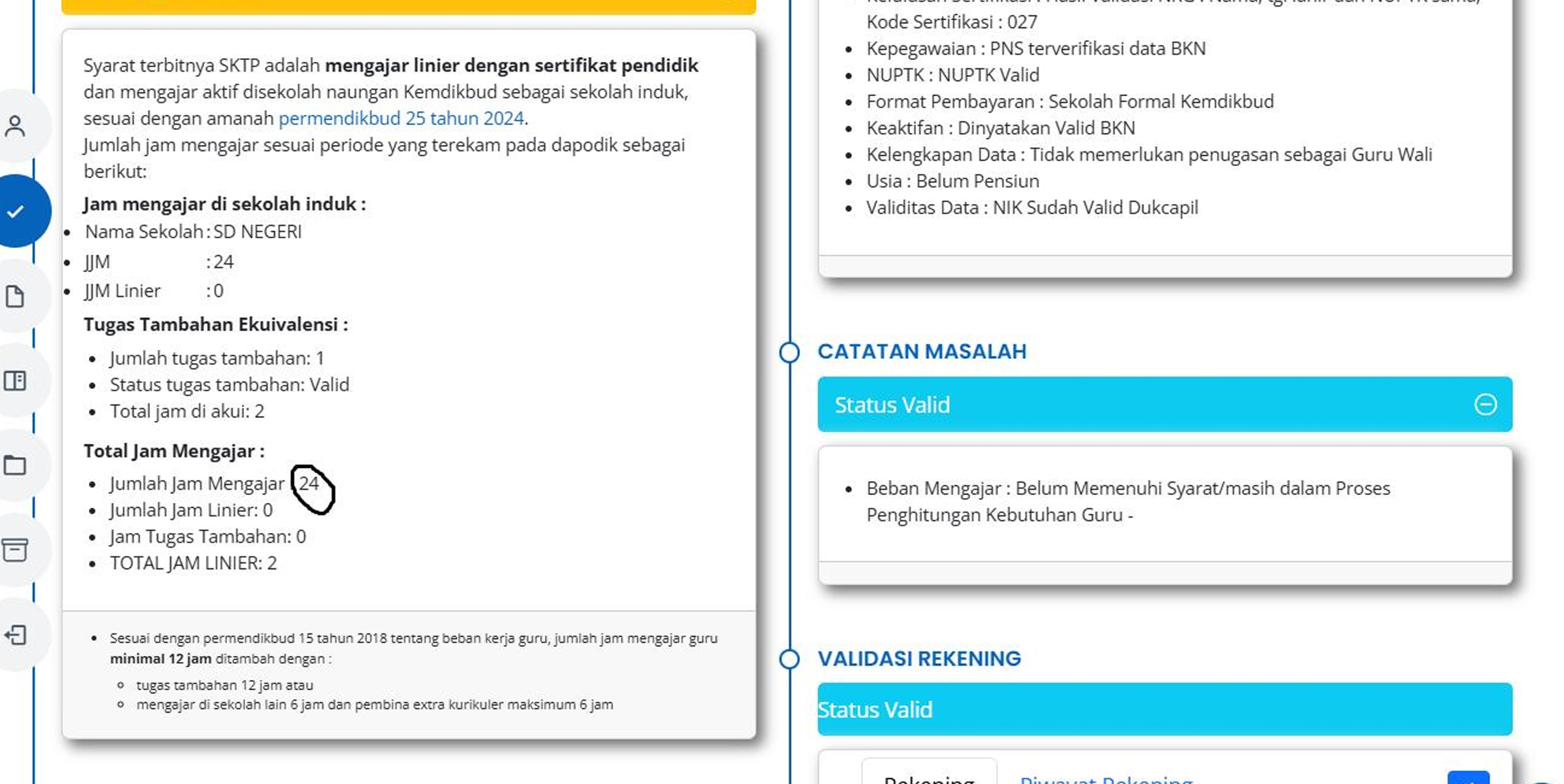 Proses SKTP untuk tunjangan profesi guru triwulan 3