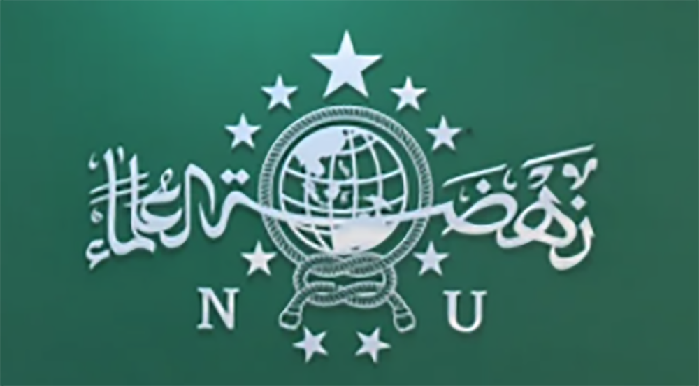 Mengenal Struktural Kepengurusan PBNU dari Rais Aam, Mustasyar, Katib, Tanfidziyah yang Sedang Ramai Direbutkan
