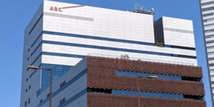 Gedung Televisi ABC yang merupakan perusahaan surat kabar olahraga jepang.                                                   ( Sumber foto: yahoo japan )