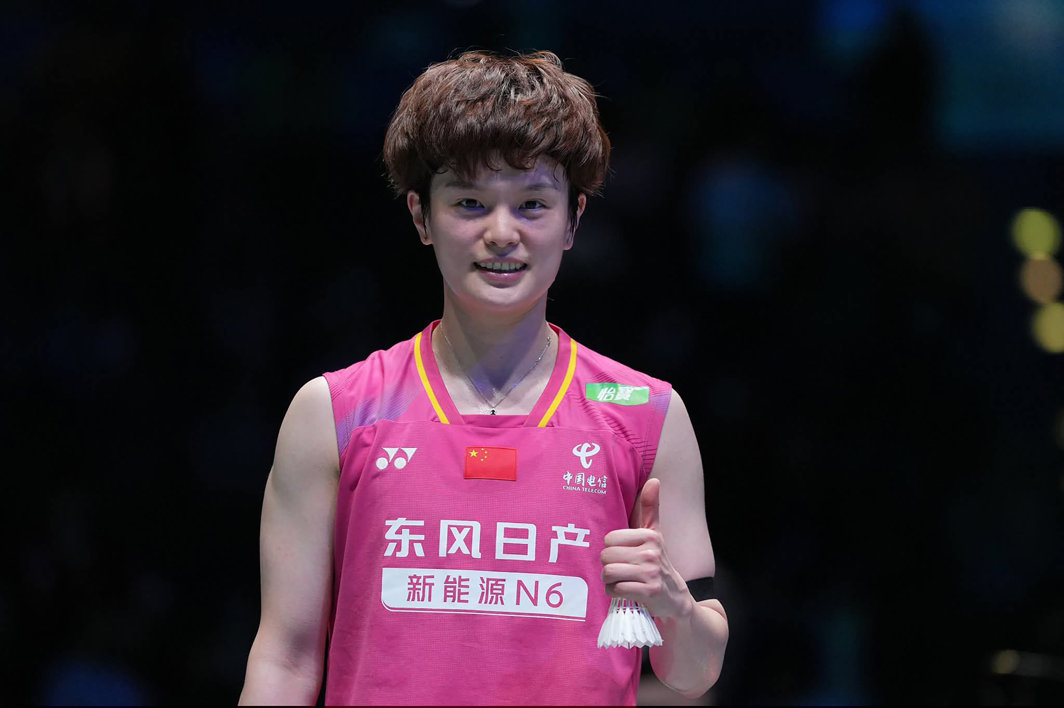 Wang Zhi Yi sukses mengalahkan unggulan pertama Korea Selatan, An Se Young 21-15, 21-19 dan menjadi juara di All England 2026.