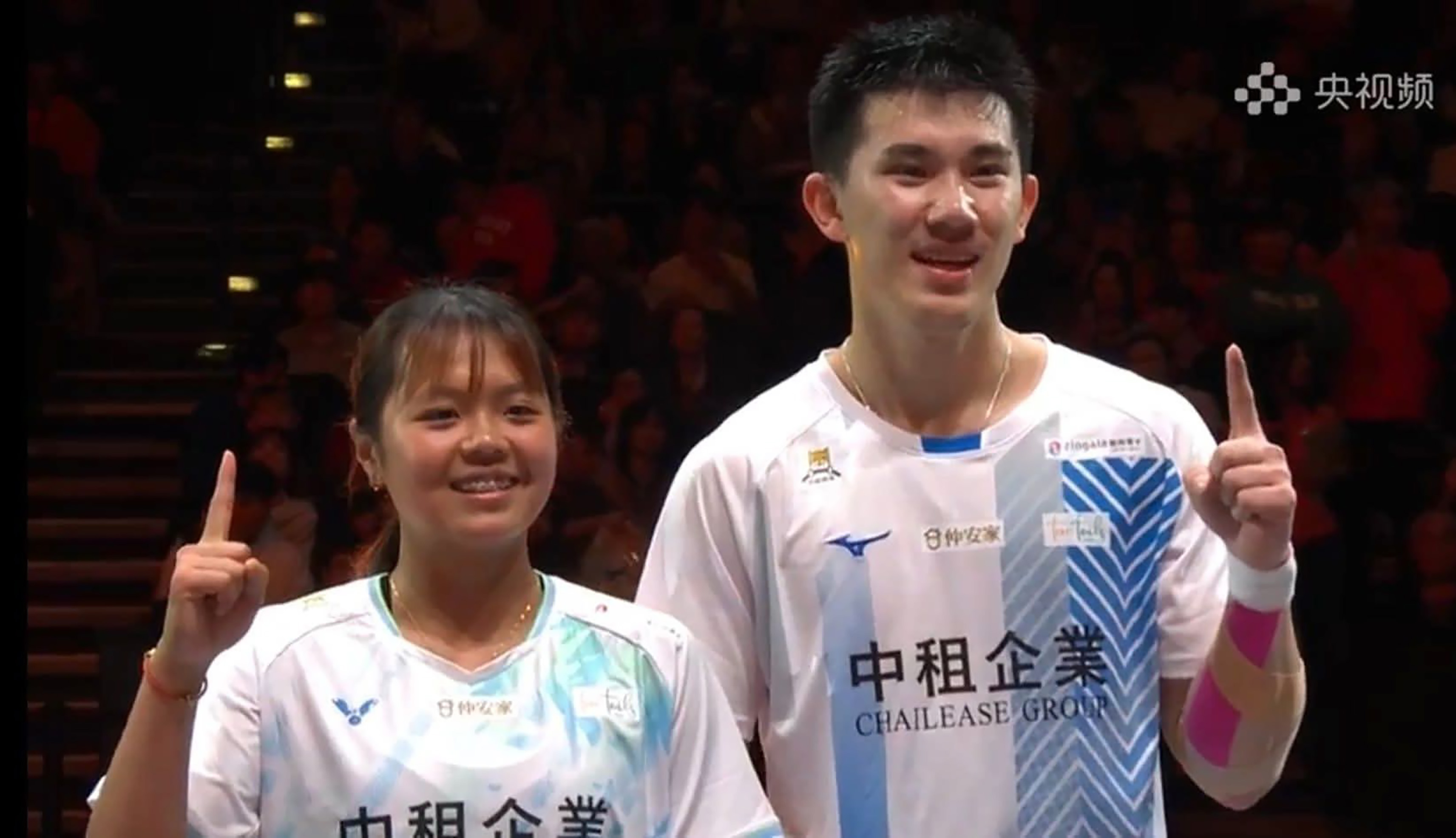 Ye Hong Wei/Nicole Gonzales Chan menjadi juara All England 2026 usai mengalahkan wakil Prancis, Thom Gicquel/Delphine Delrue 21-19, 21-18.
