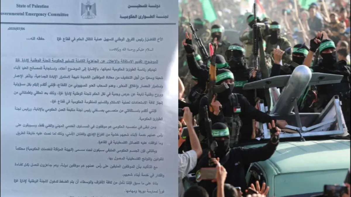 Hamas Bubarkan Badan Pemerintahan di Gaza