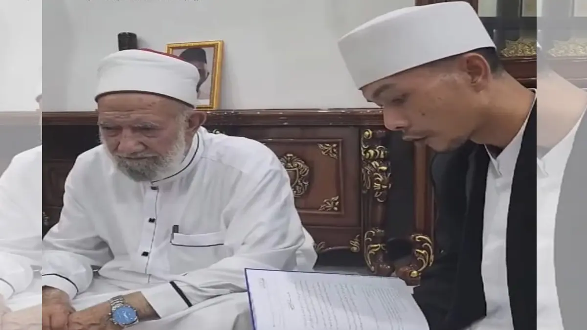 Mbah Riyan