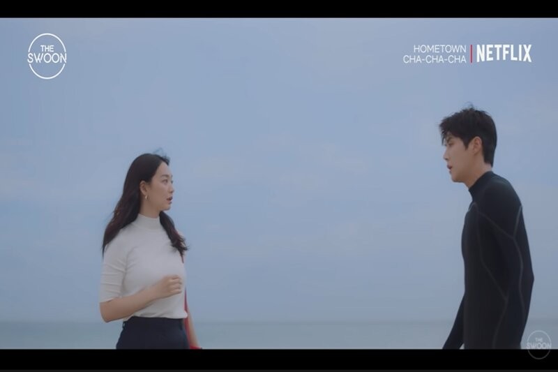 (Sumber foto : Youtube / The Swoon)