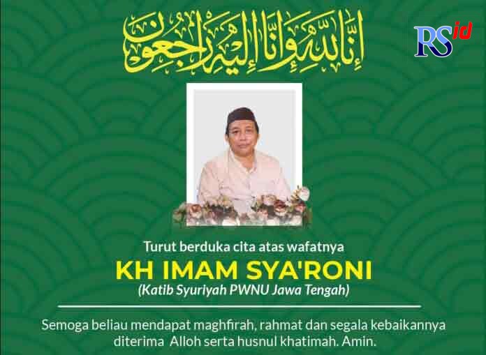 nujateng.com