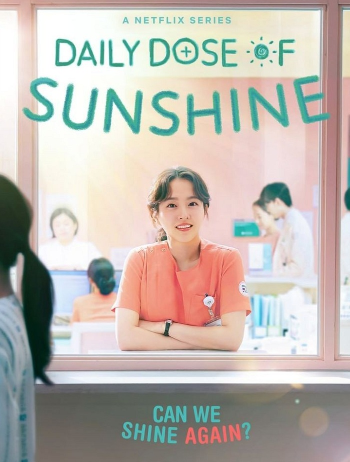 Poster Daily Dose of Sunshine