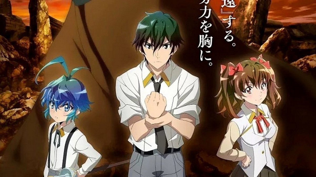 Salah satu Poster Kikansha no Mahou wa Tokubetsu desu