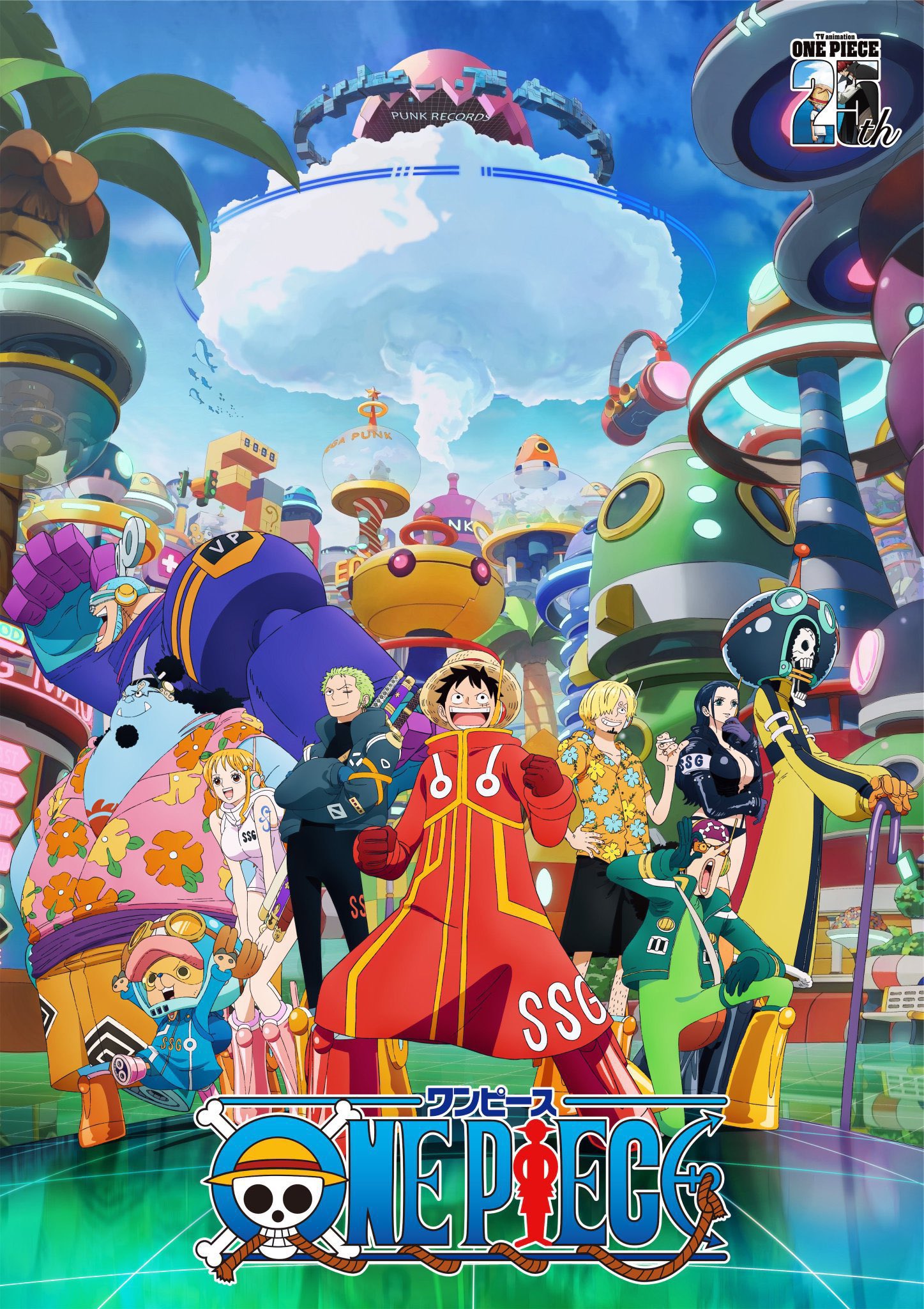 Poster baru One Piece di Arc Egghead
