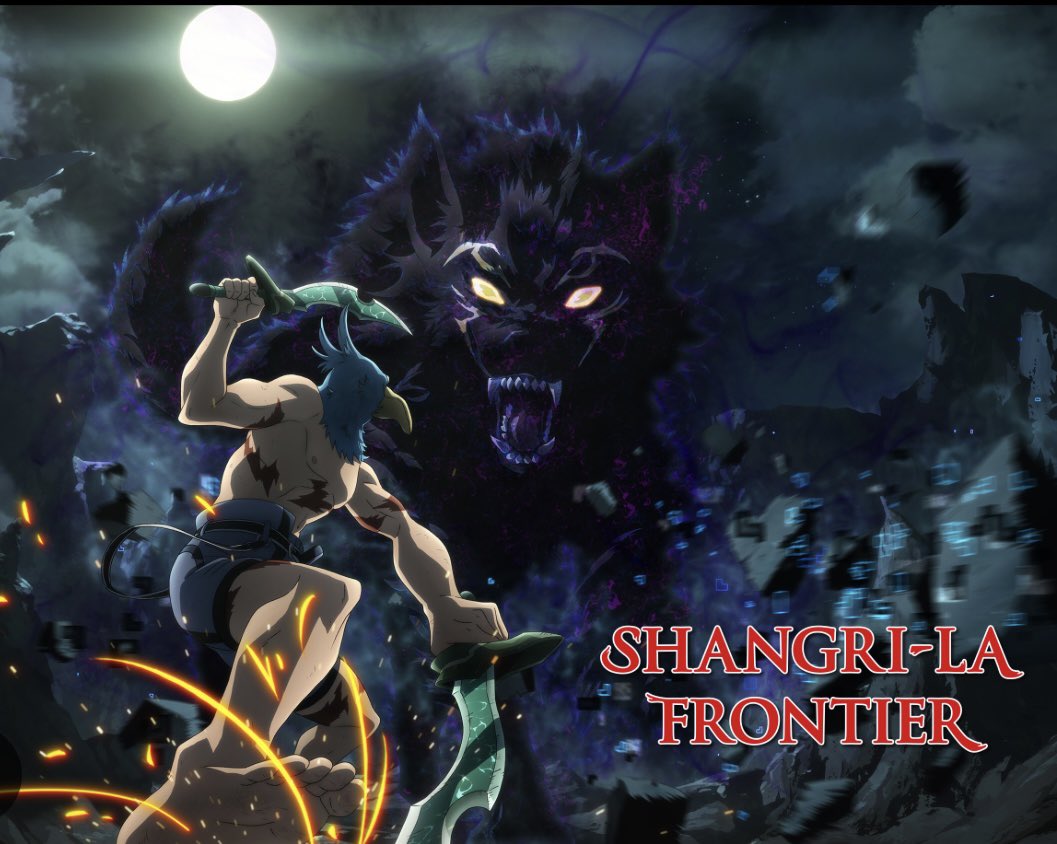 Poster Anime  Shangri-La Frontier