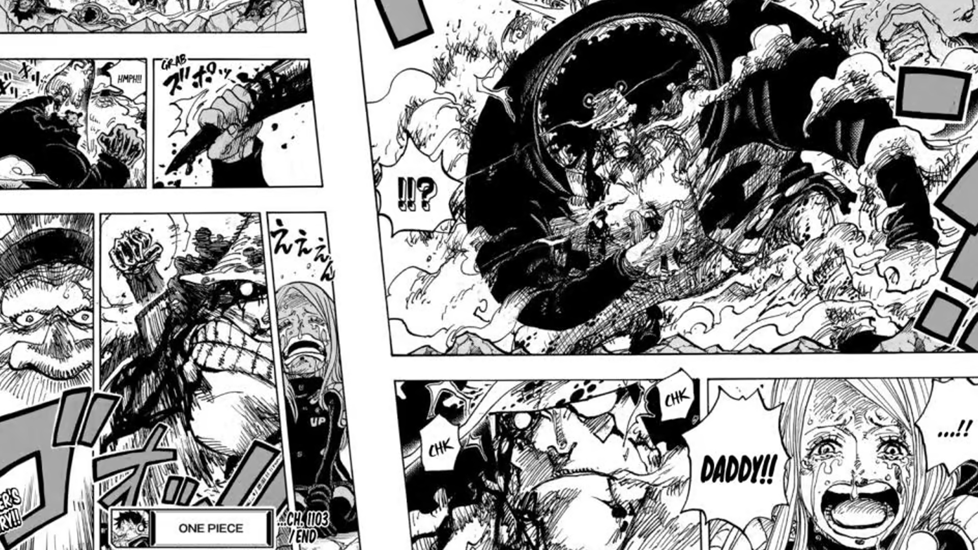 Salah satu halaman dalam manga One Piece