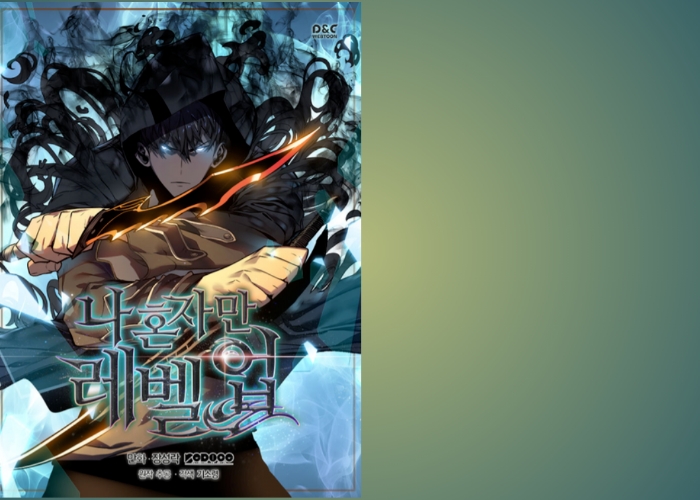 Cover komik Solo Leveling