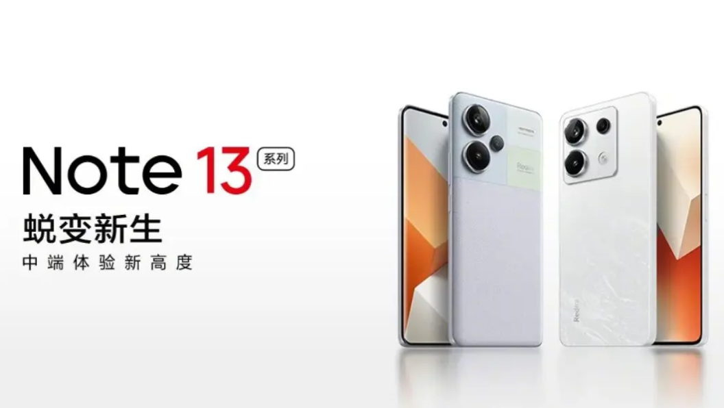 Redmi Note 13 Series