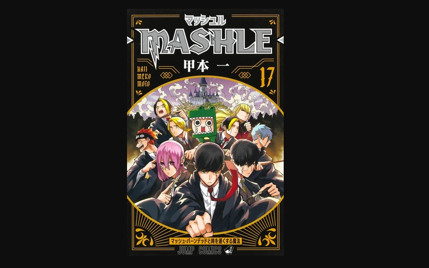 fakta unik Mash dalam anime Mashle: Magis And Muscles