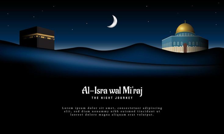 Ilustrasi Perjalanan Nabi Muhammad saat melaksanakan Isra