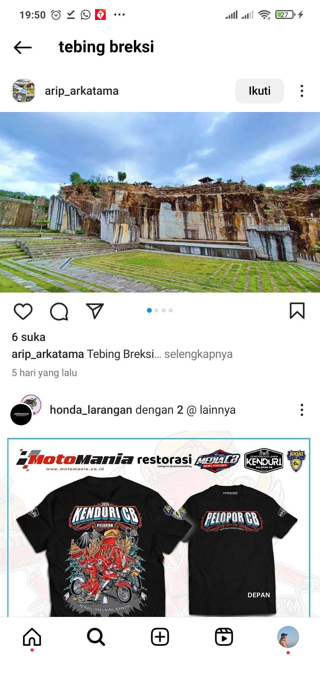 Batuan kapur bekas tambang yang sudah tidak beroprasi di Jogja