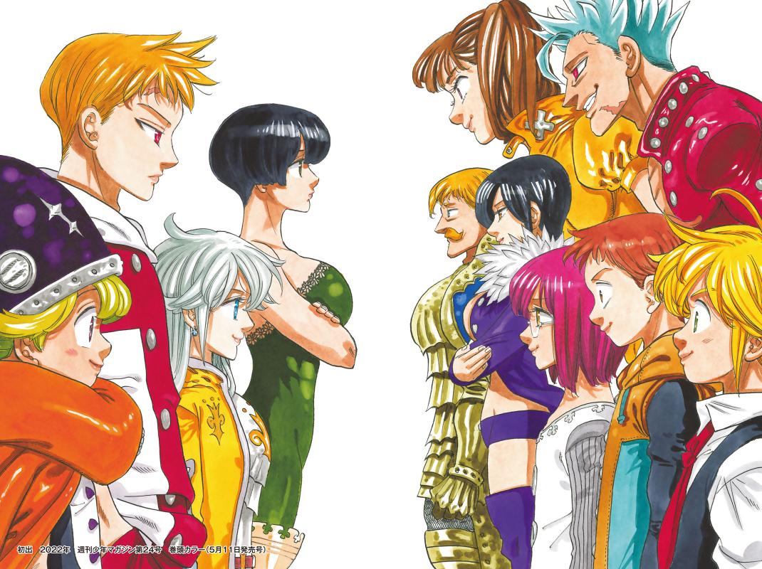 Tokoh-tokoh Penting dalam anime  Nanatsu no Taizai: Mokushiroku no Yonkishi