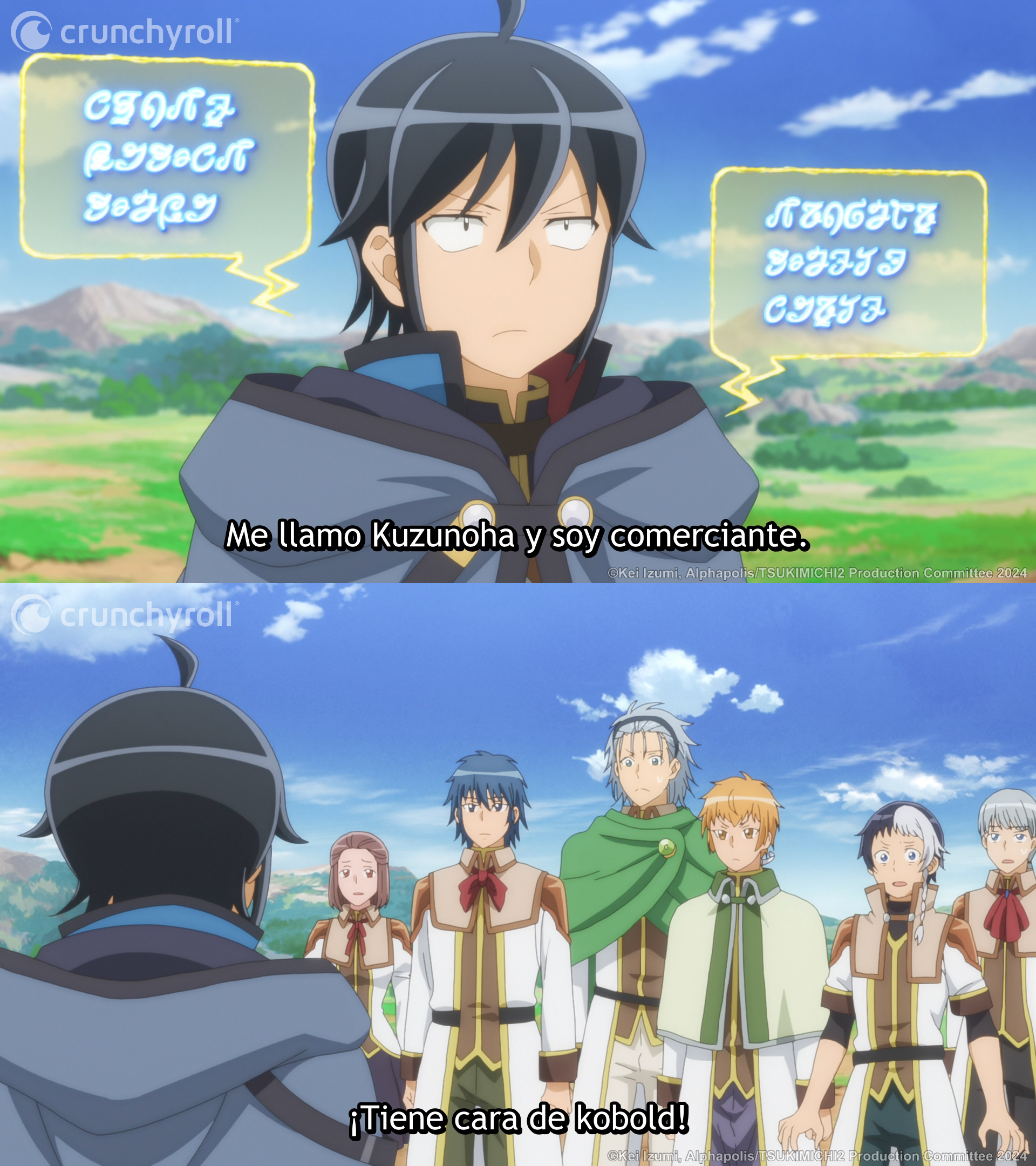 Makoto dan murid-muridnya.