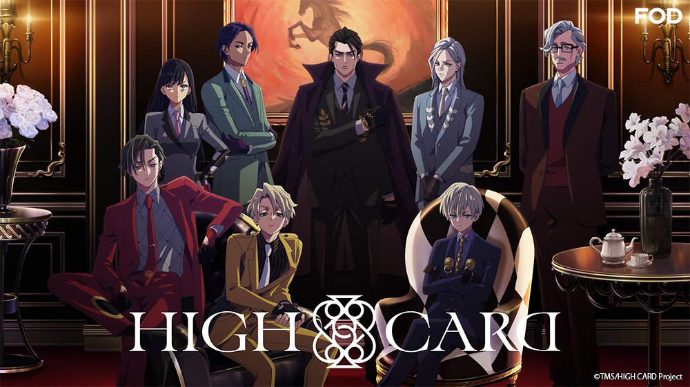 Berbagai karakter di Anime High Card