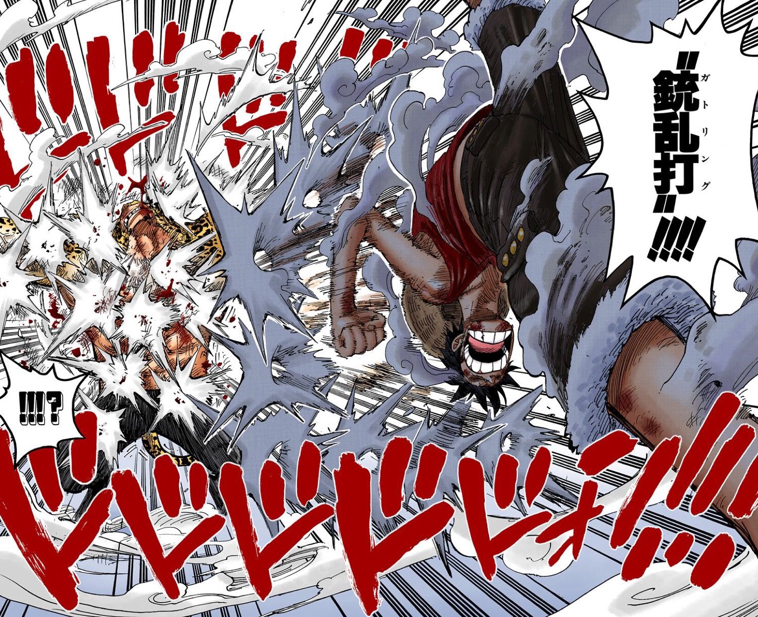 Jurus Baru Luffy Dawn Gatling