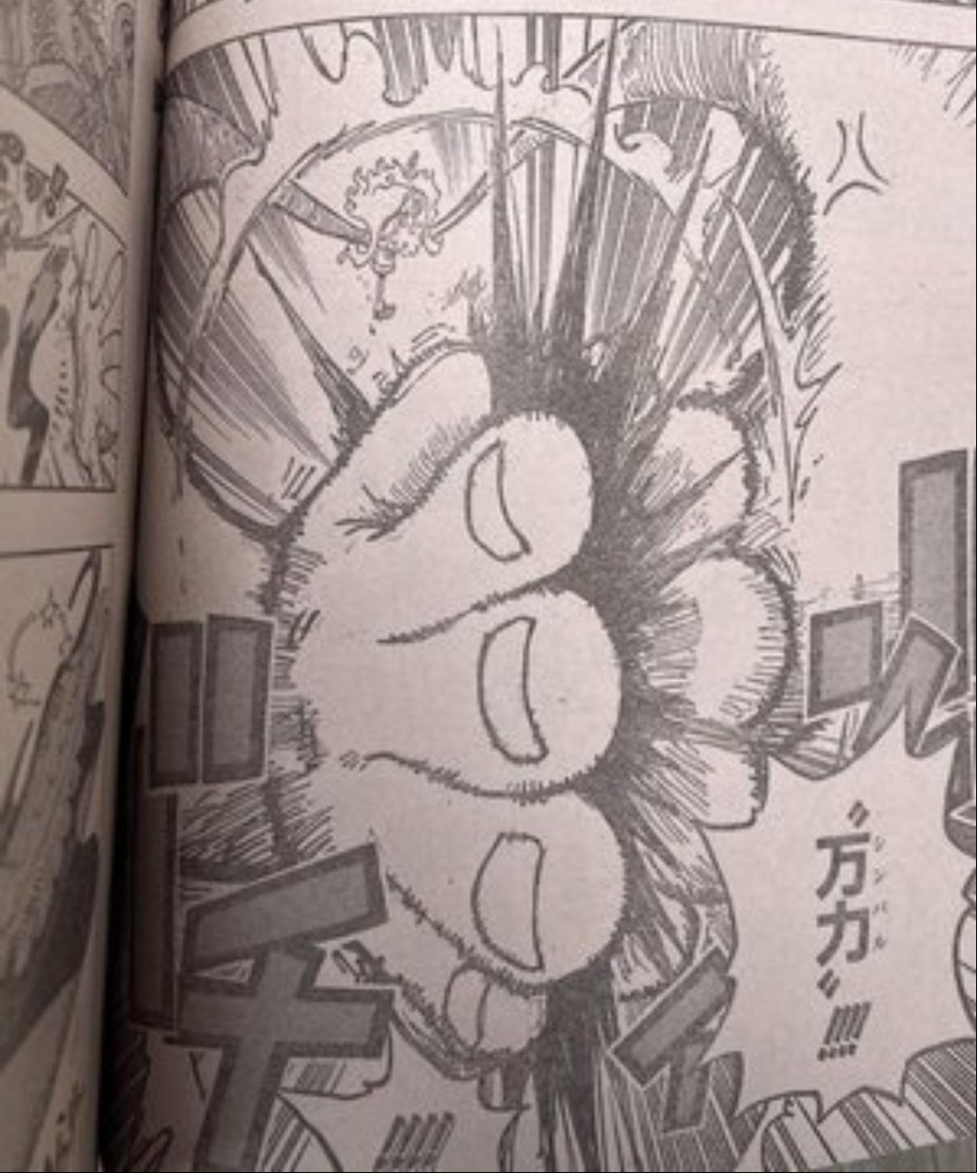 Aksi Seru dalam Chapter terbaru One Piece 1109.