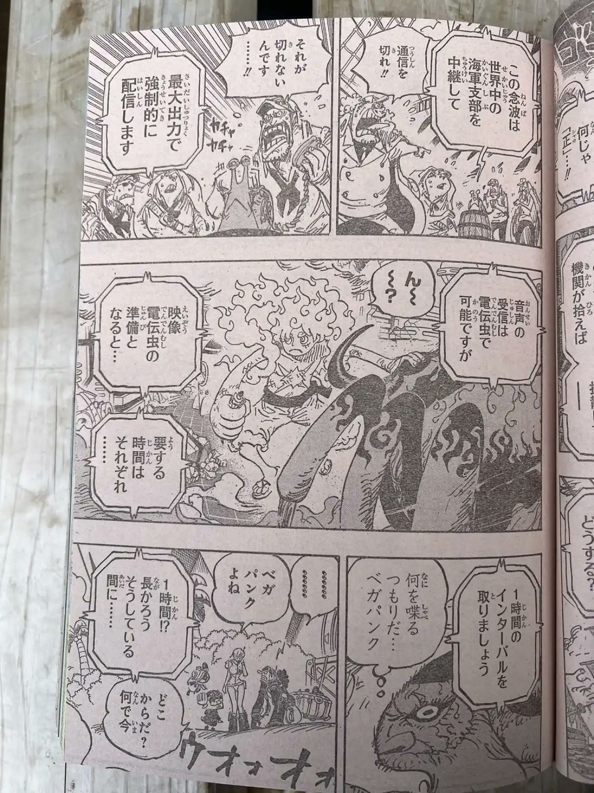 Bocoran One Piece Chapter 1109