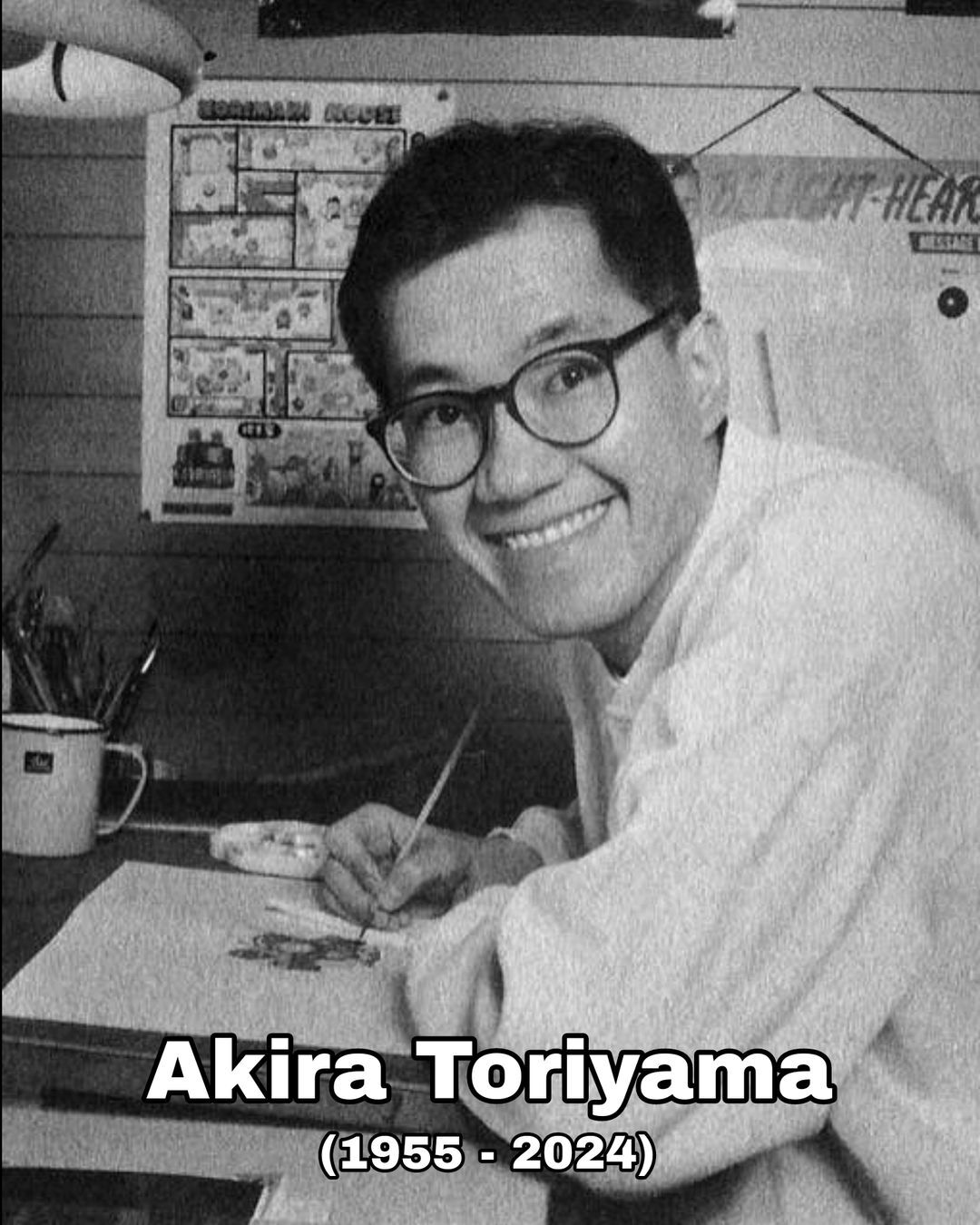 Kreator manga Dragon Ball, Akira Toriyama