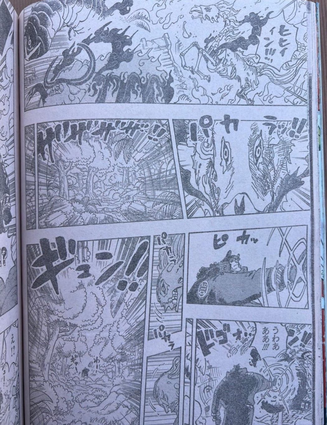 Komik One Piece terbaru.