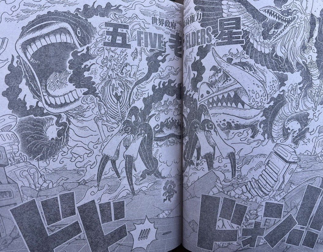Buah Iblis Gorosei akan terungkap dalam episode terbaru One Piece