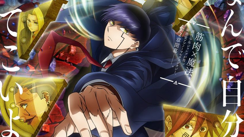Anime Mashle akan tunjukkan pertarungan epik Mash dan Innocent Zero