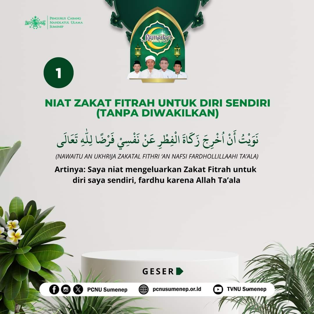 niat zakat fitrah untuk diri sendiri tanpa diwakilkan