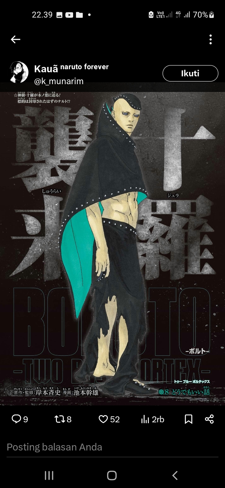 Shinju Jura, Boruto