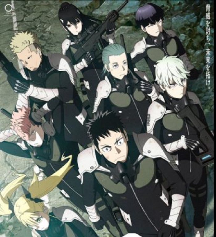 Linknonton anime Kaiju No 8 bahasa indonesia