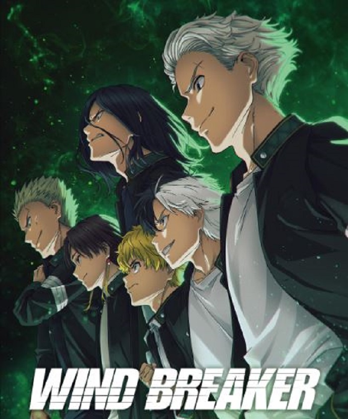 poster resmi  Anime Wind Breaker