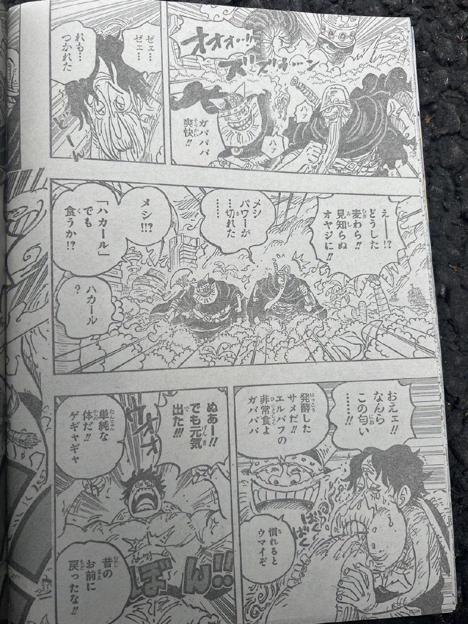 Akan ada banyak kejutan menanti penggemar One Piece