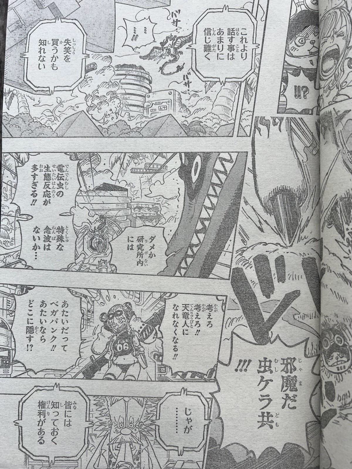 Bocoran Spoiler One Piece Chapter 1113