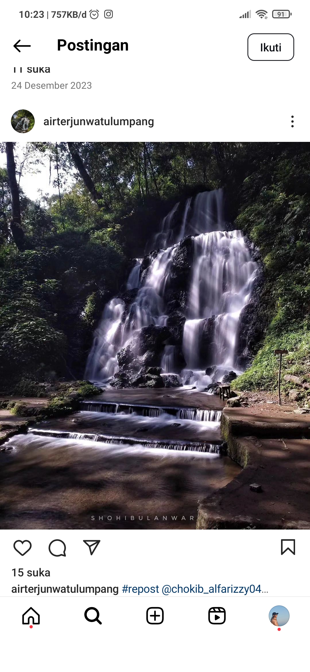 Keindahan dan kesejukan air terjun Watu Lumpang