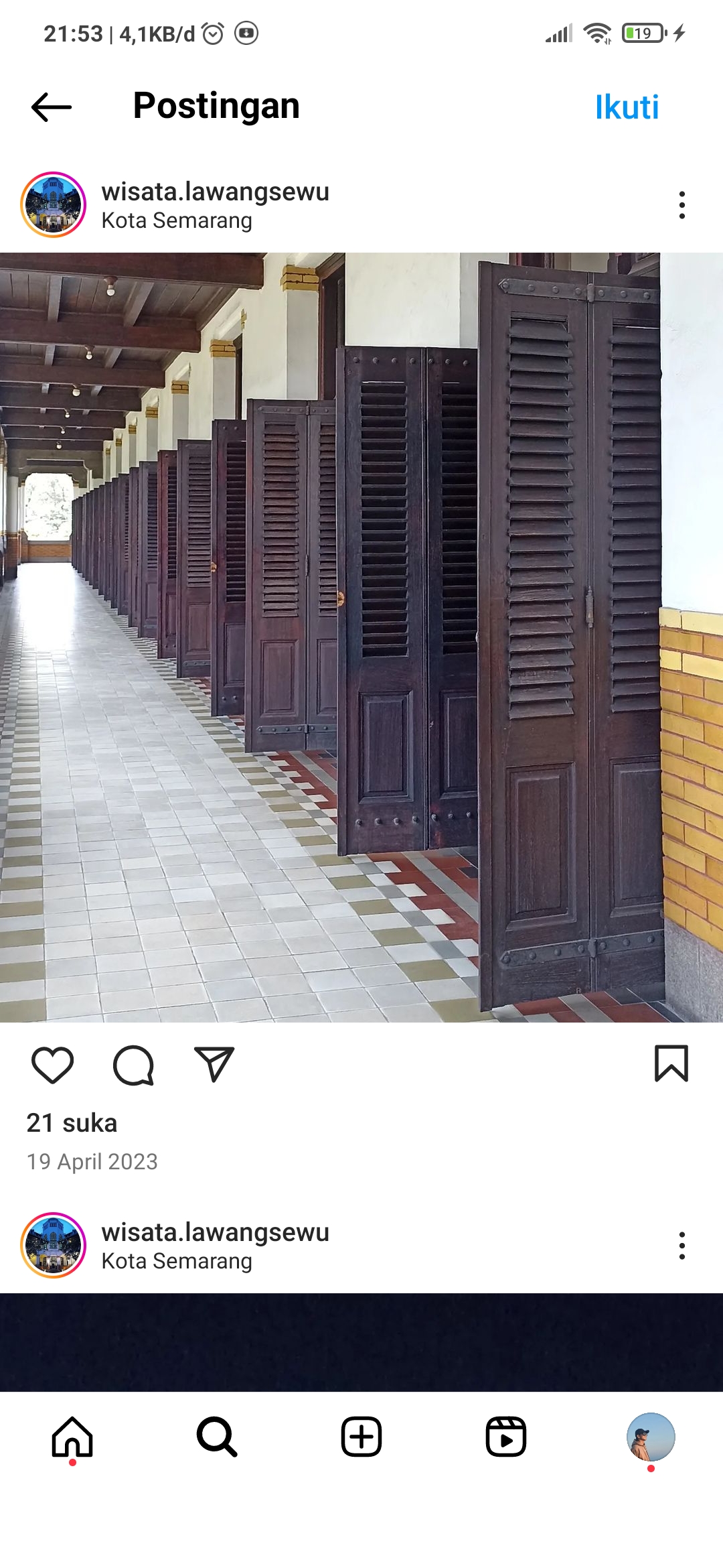 Apakah kamu Pernah ke sini