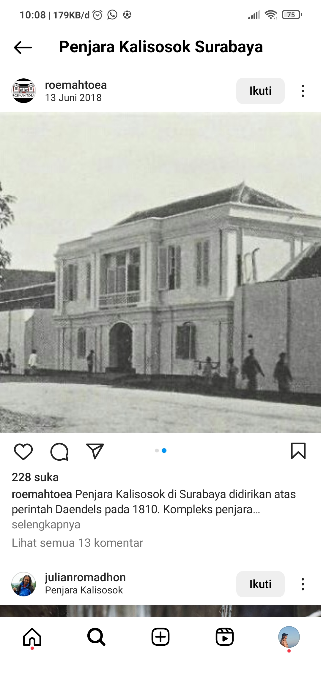 Potret Penjara Kalisosok zaman dulu