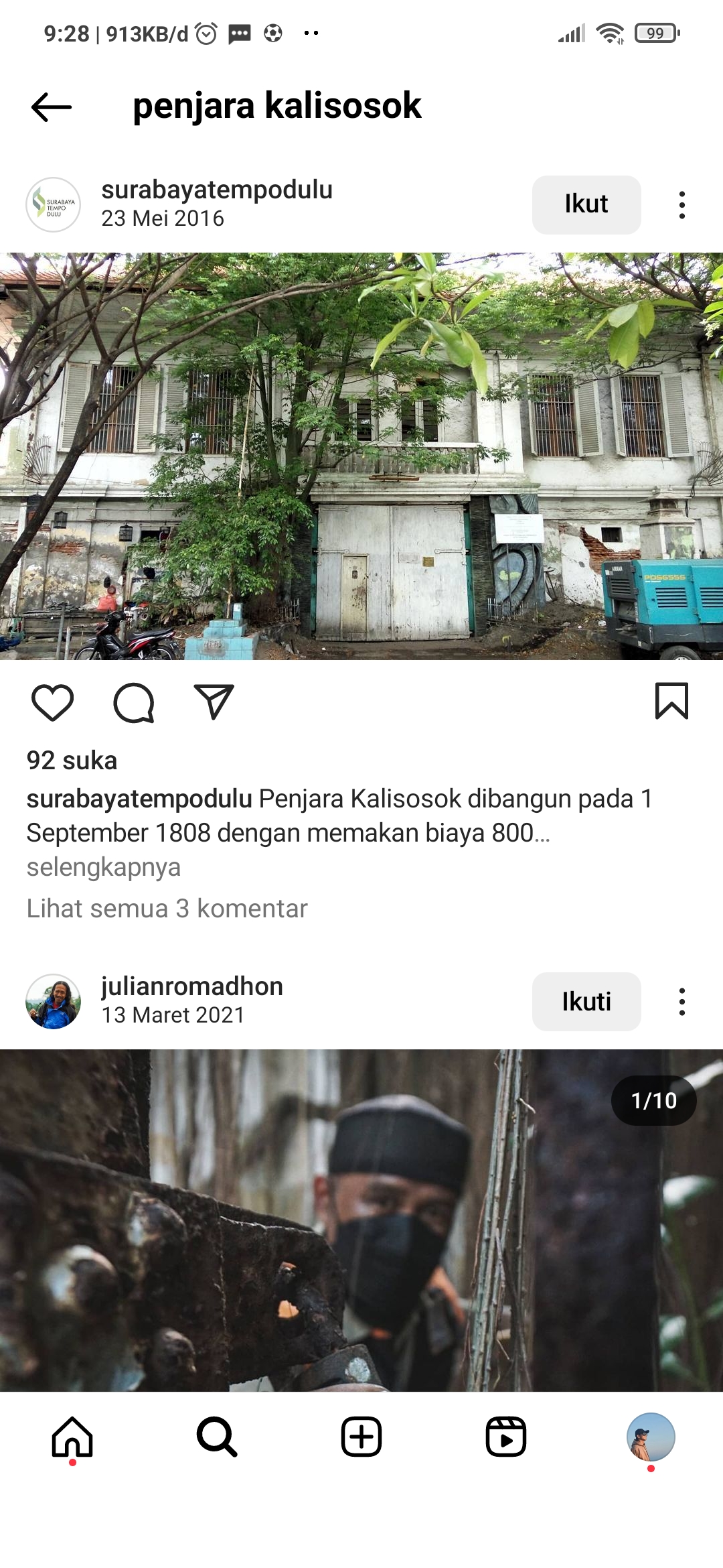 Dinding luar Penjara Kalisosok Surabaya yang terkenal angker
