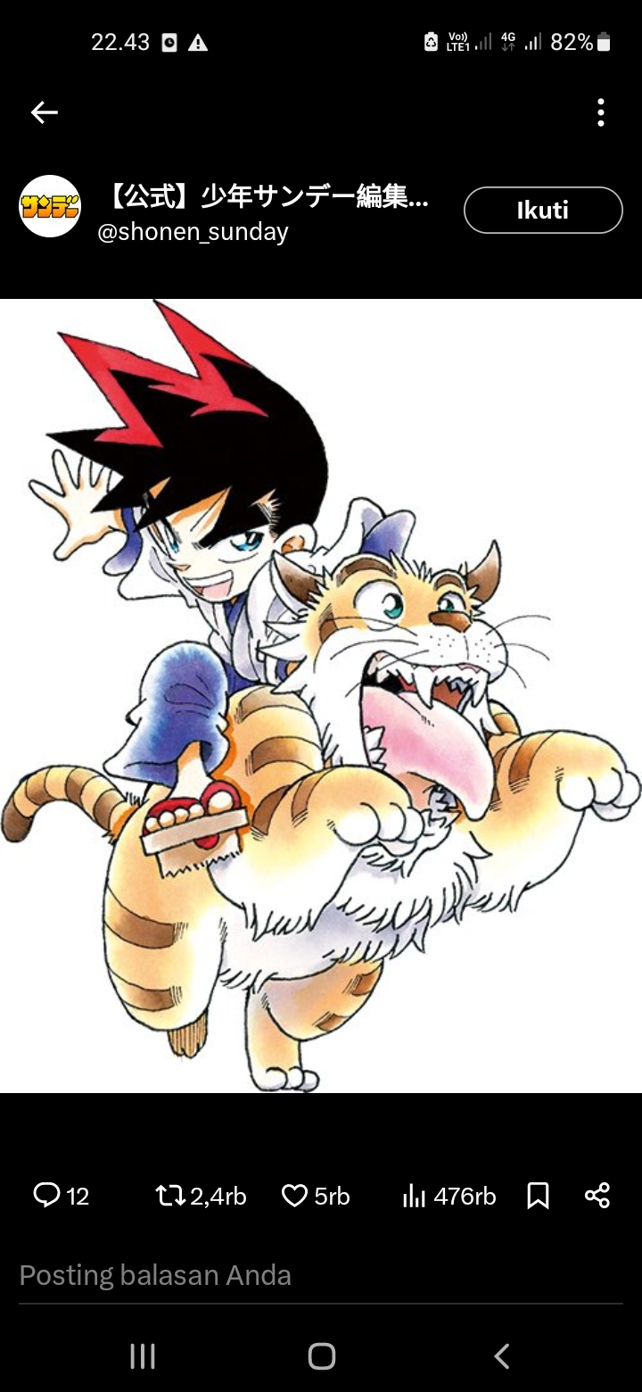 Yaiba, Anime Terbaru Karya Gosho Aoyama