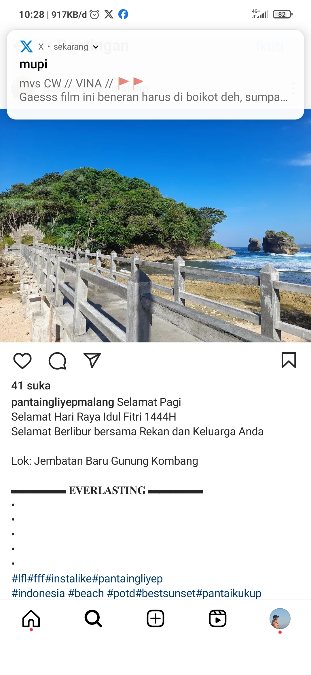 Pantai Ngliyep punya cerita mistis yang menarik